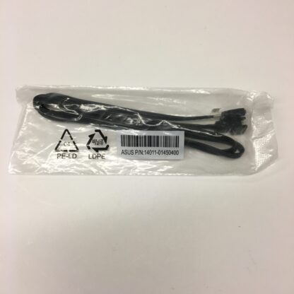 ASUS Addressable LED Extension Cable 3pin